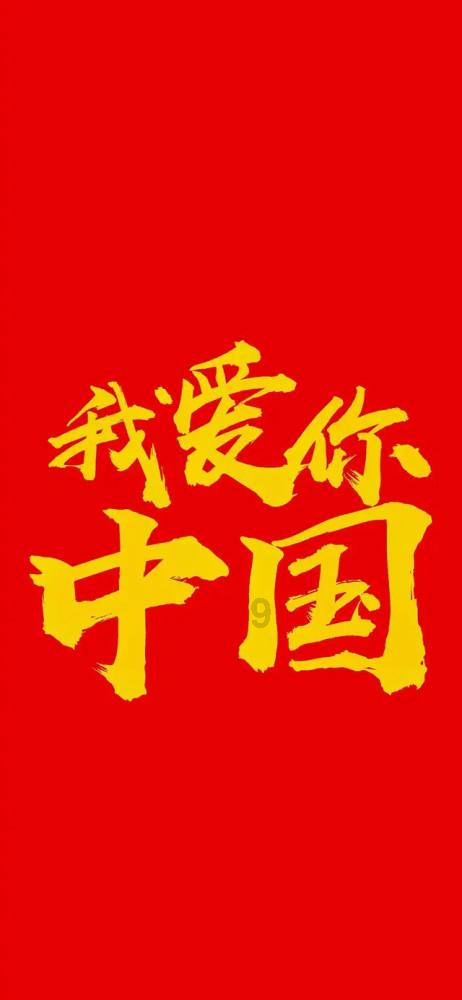 我叫MT4