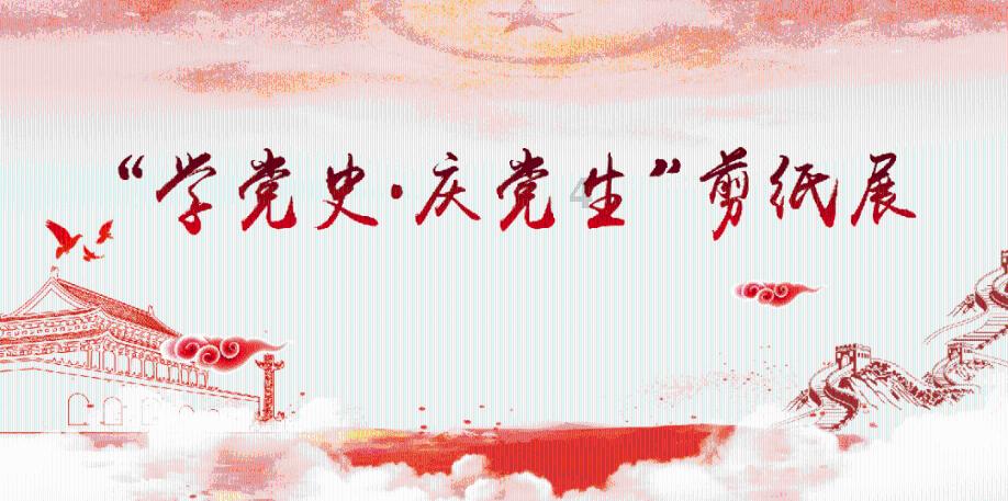 小学四年级成绩数学87.语文91.5，这个成绩怎么样？游戏画面